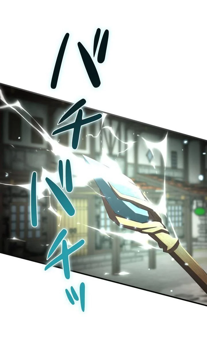 Love Letter From The Future Chapter 60 Gambar 99
