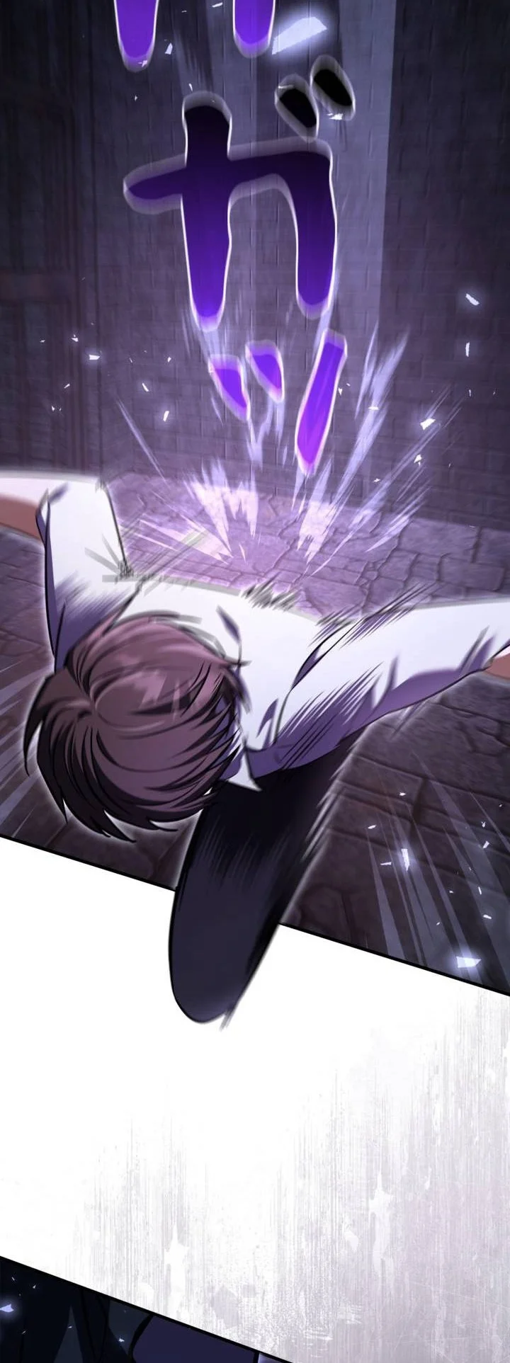 Love Letter From The Future Chapter 63 Gambar 70