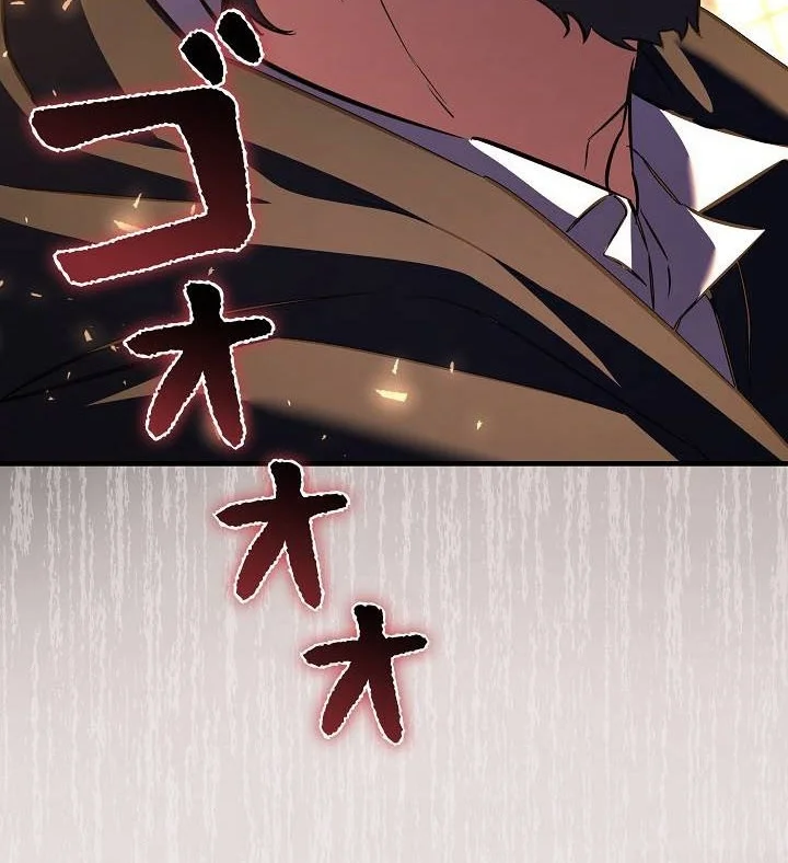 Love Letter From The Future Chapter 64 Gambar 62