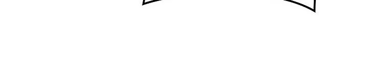 Love Letter From The Future Chapter 65 halaman 53