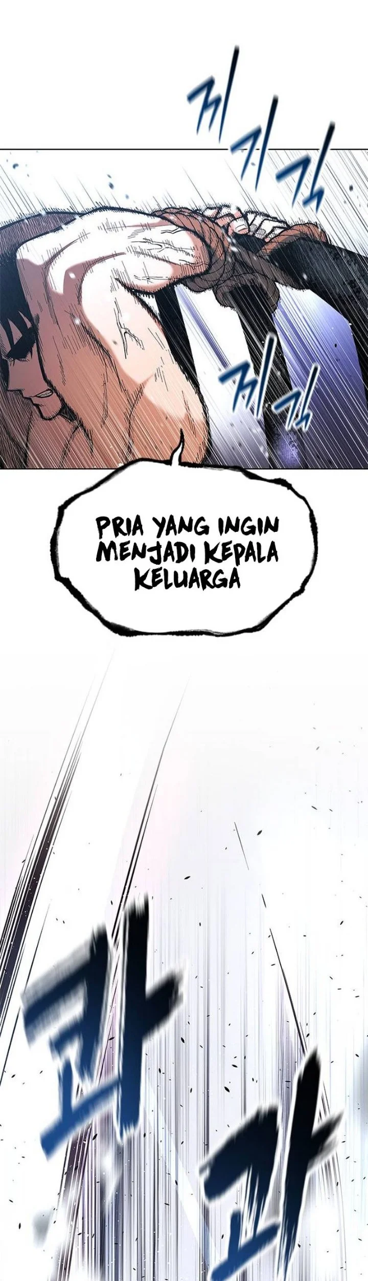 Love Rips Zombie Apart Chapter 1 Gambar 142
