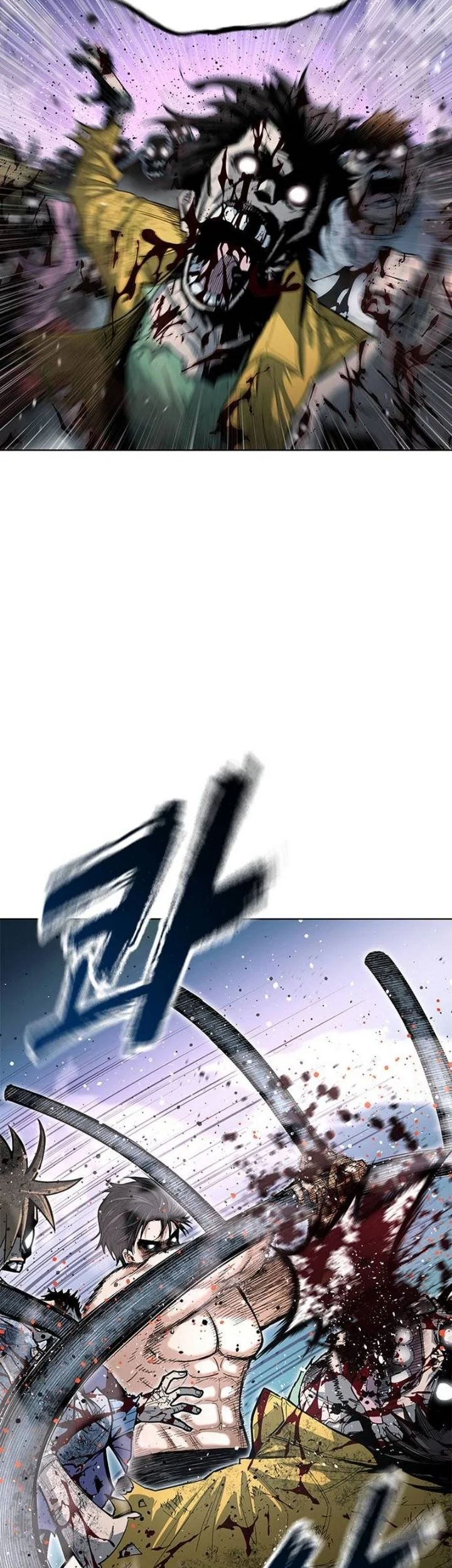 Love Rips Zombie Apart Chapter 1 Gambar 145