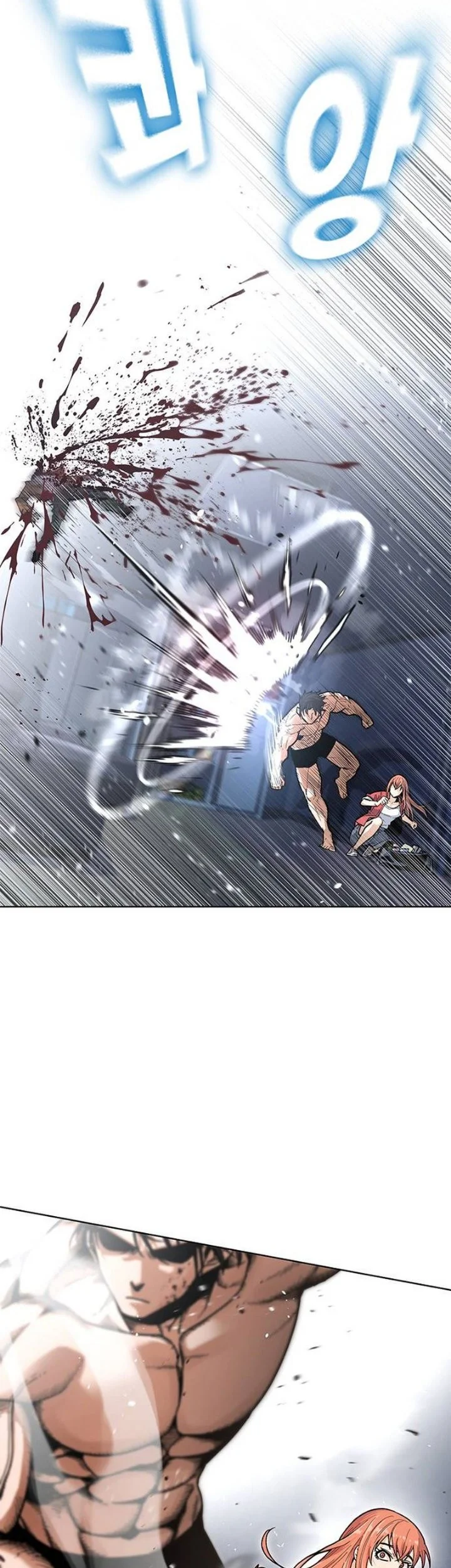 Love Rips Zombie Apart Chapter 1 Gambar 155