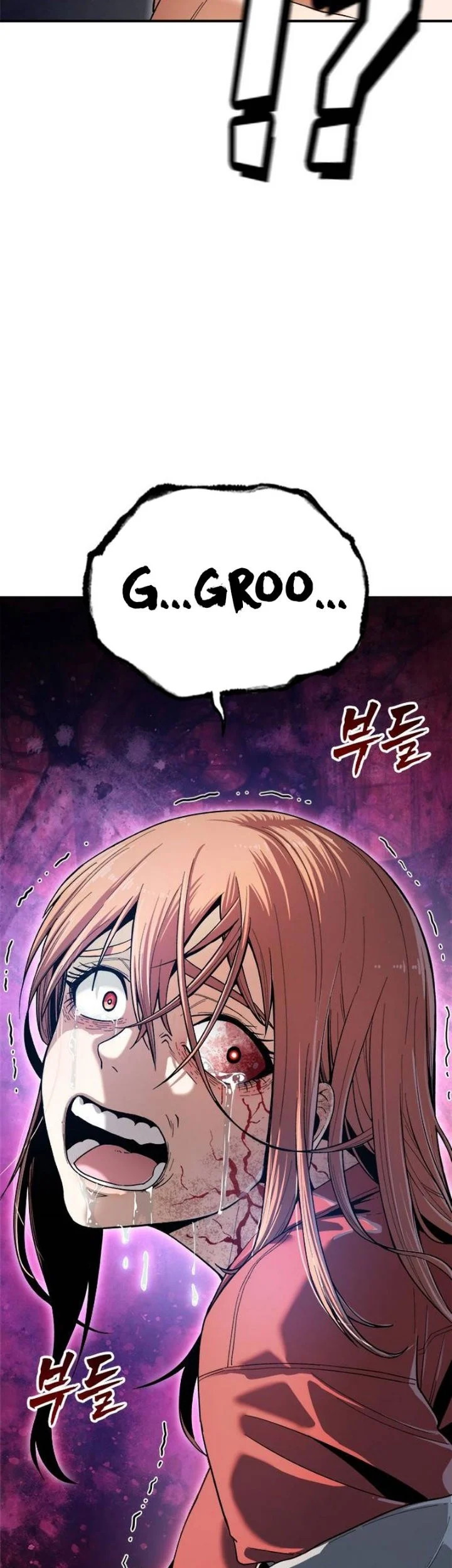 Love Rips Zombie Apart Chapter 1 Gambar 172