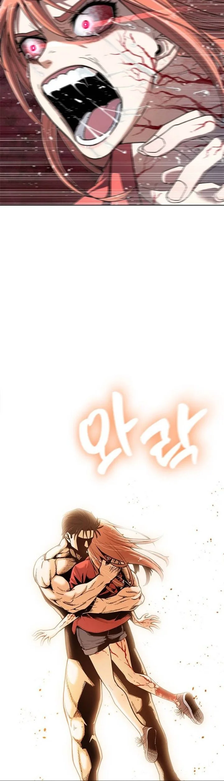 Love Rips Zombie Apart Chapter 1 Gambar 174