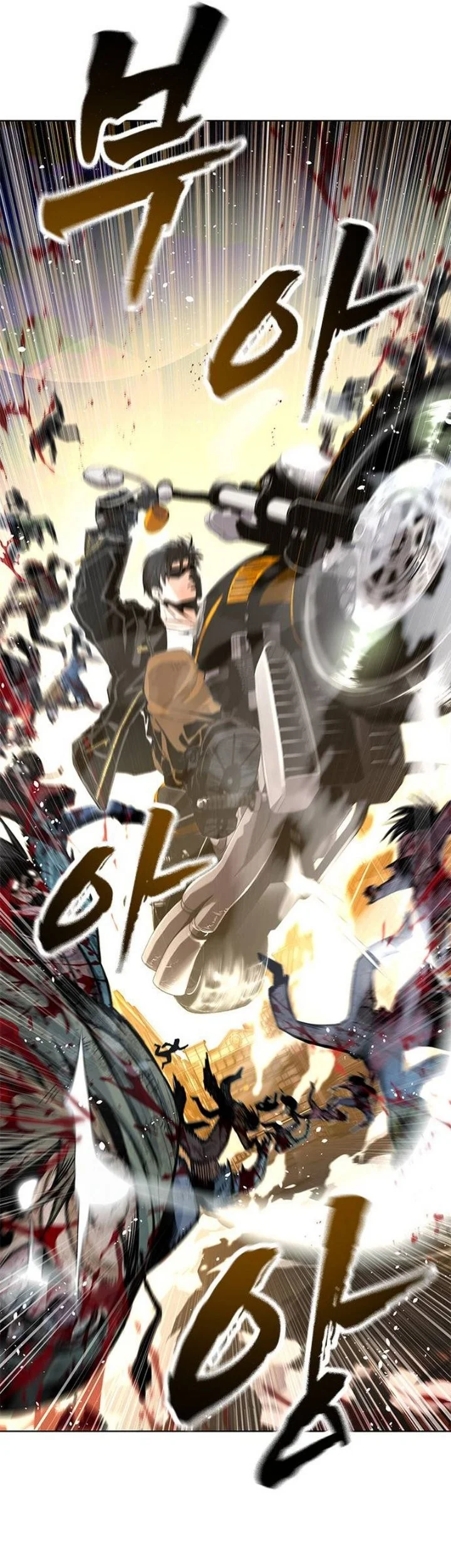 Love Rips Zombie Apart Chapter 1 Gambar 188