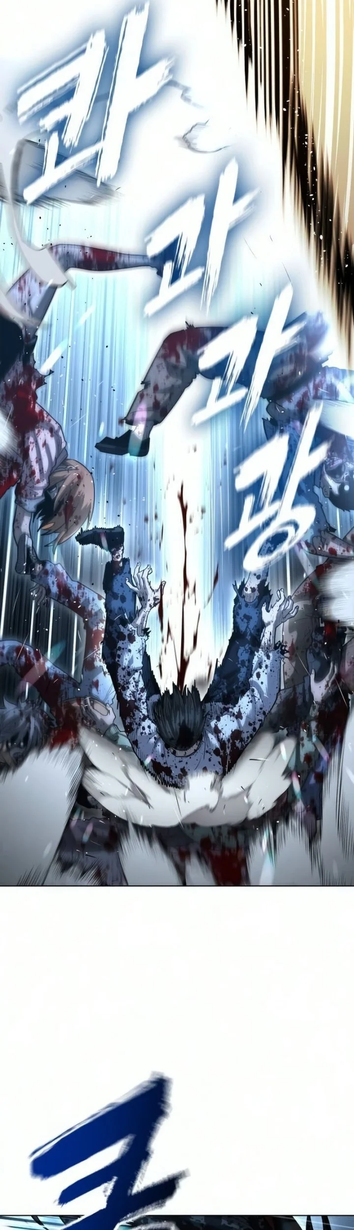 Love Rips Zombie Apart Chapter 2 Gambar 104