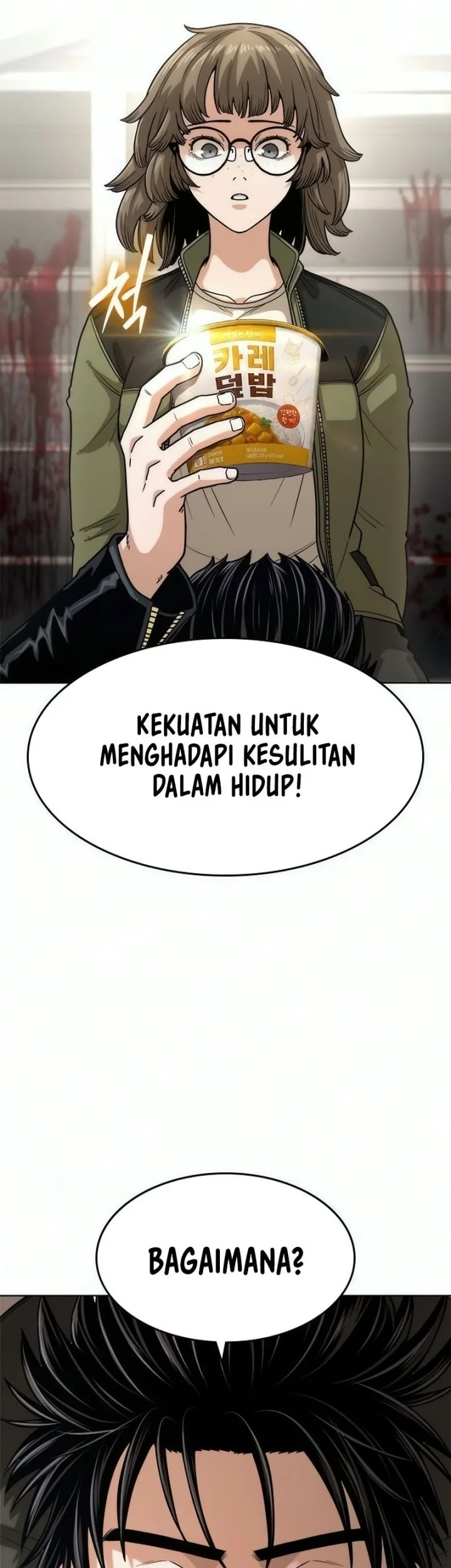 Love Rips Zombie Apart Chapter 2 Gambar 121