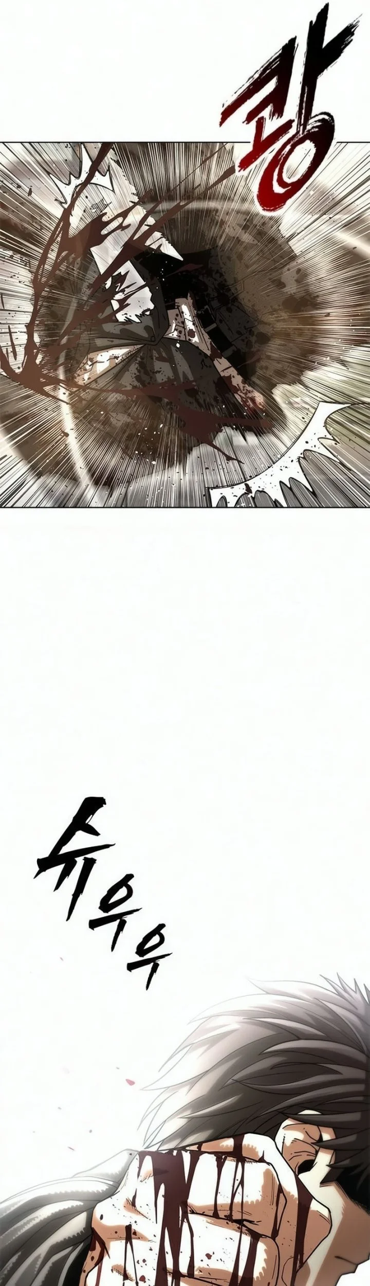 Love Rips Zombie Apart Chapter 3 Gambar 84