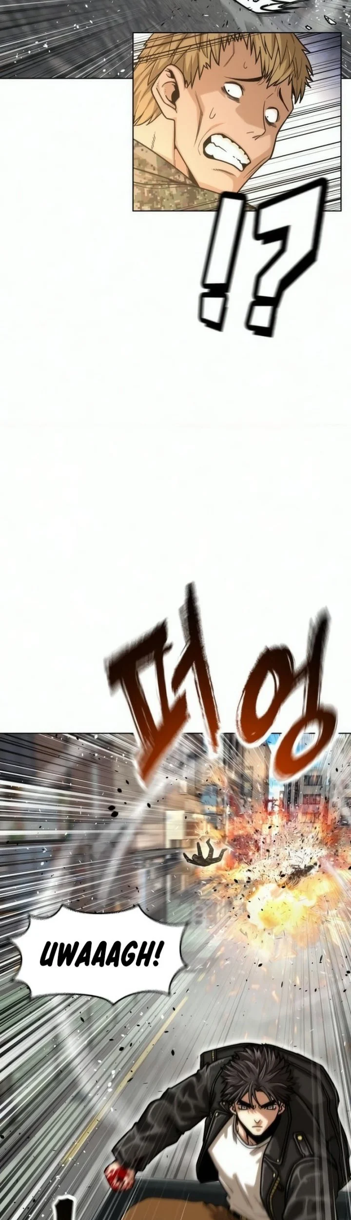 Love Rips Zombie Apart Chapter 3 Gambar 103
