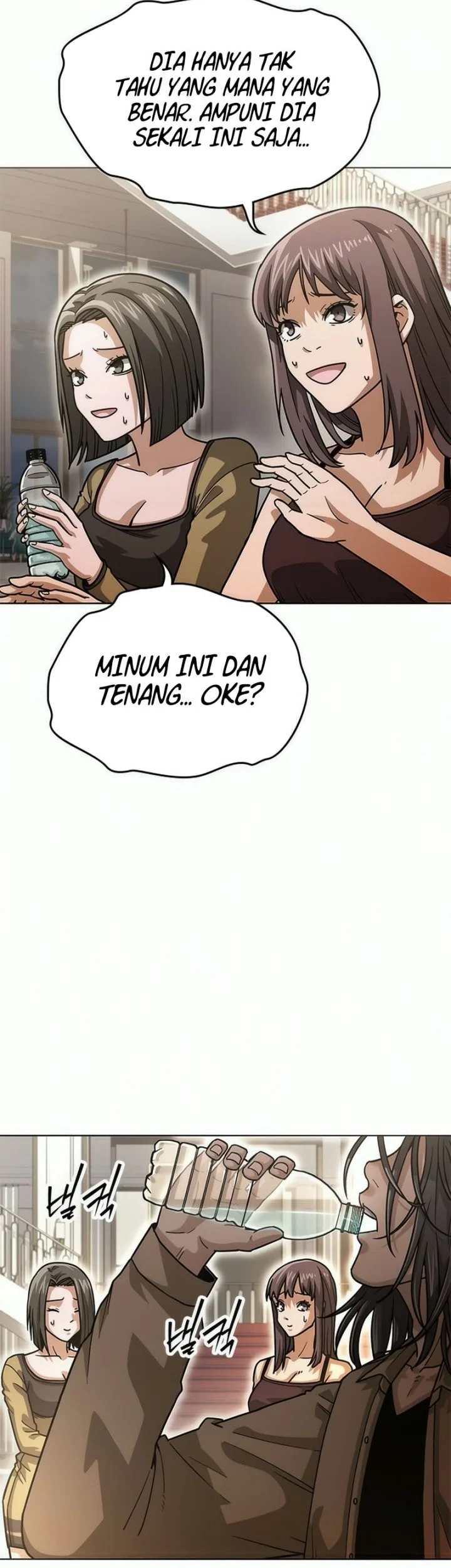 Love Rips Zombie Apart Chapter 4 Gambar 74