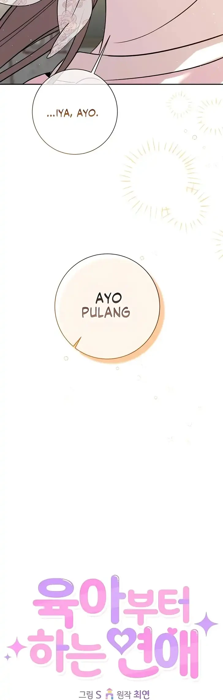 Love Starts with Parenting Chapter 17 Gambar 33