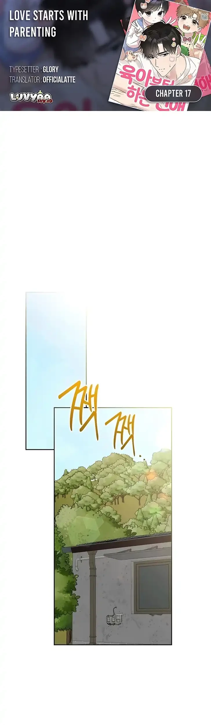 Komik Love Starts with Parenting Chapter 17 gambar 1