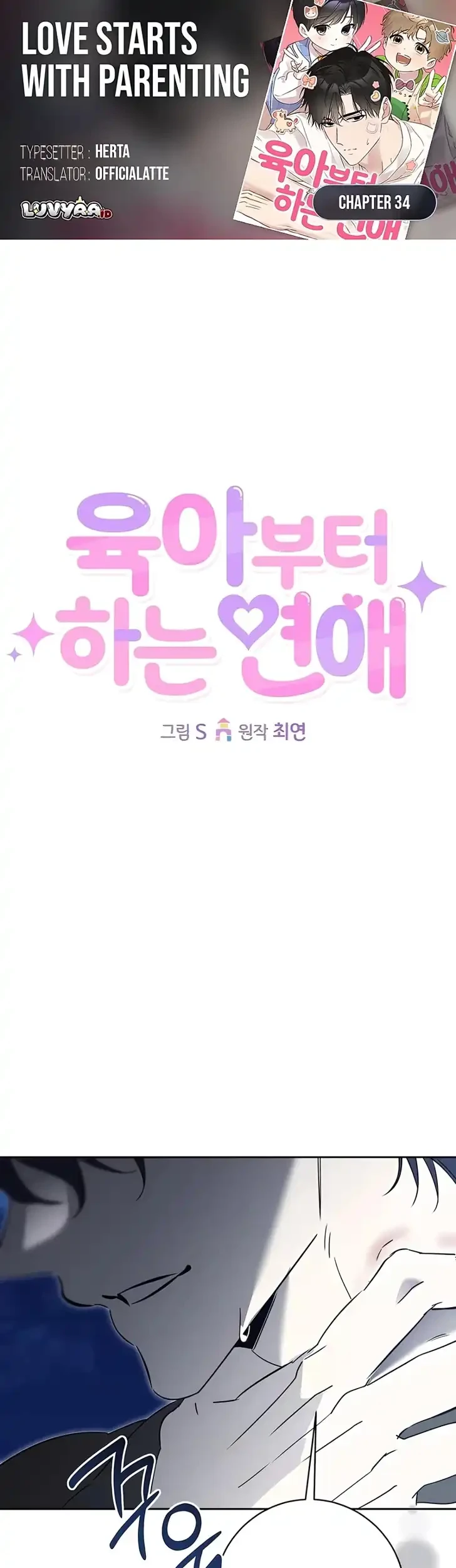 Love Starts with Parenting Chapter 34 halaman 2