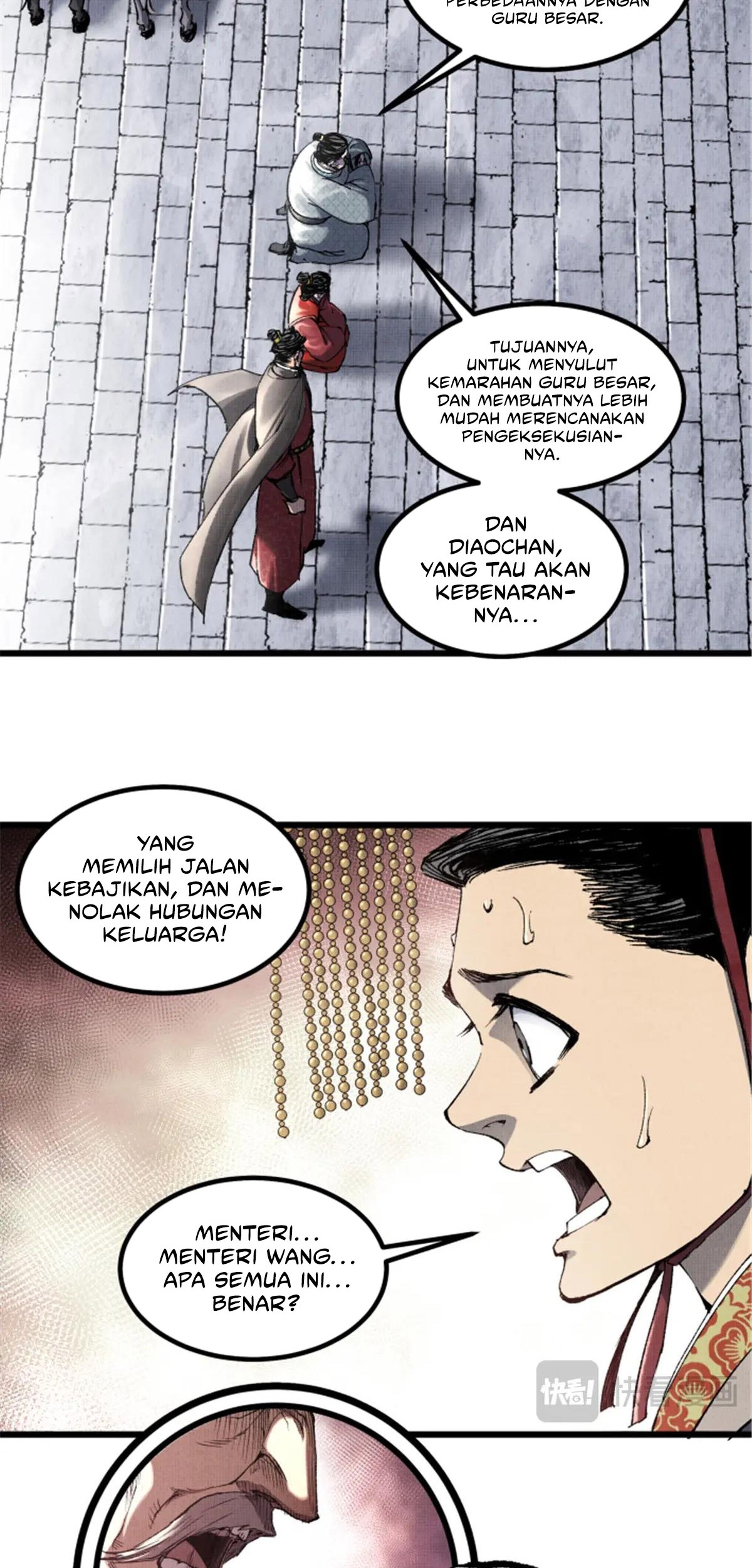 Lu Bu’s Life Simulator Chapter 110 Gambar 49