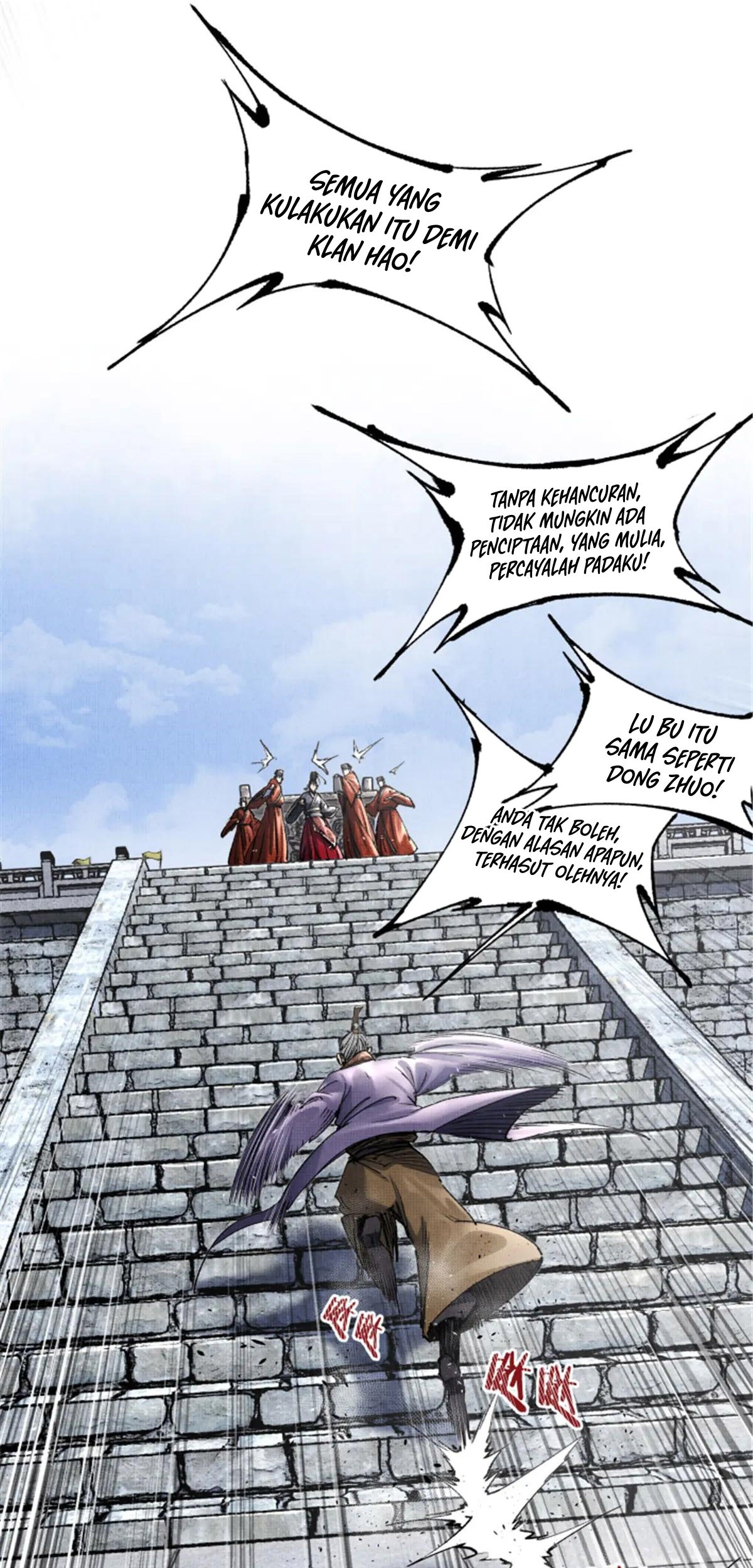 Lu Bu’s Life Simulator Chapter 110 Gambar 52