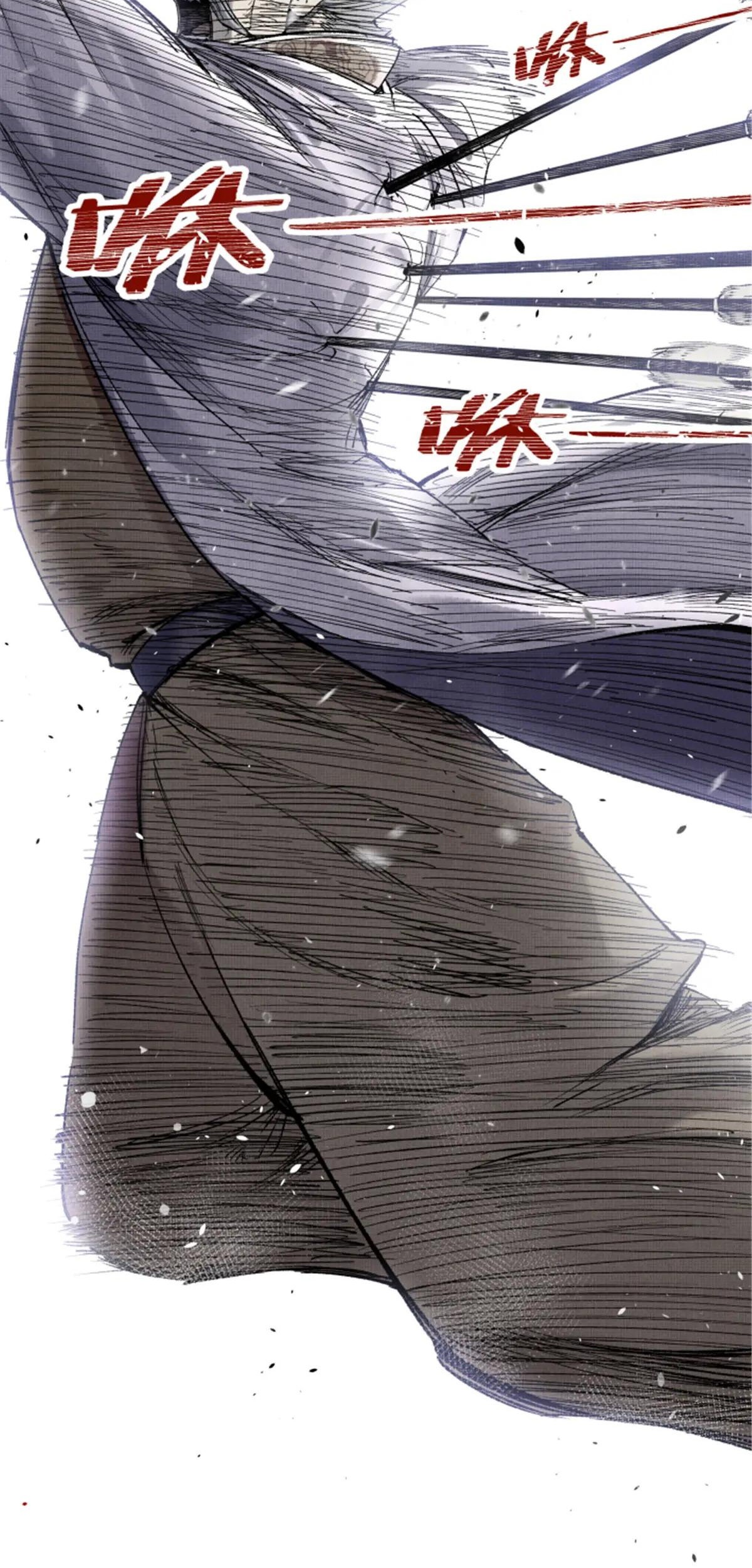 Lu Bu’s Life Simulator Chapter 110 Gambar 54