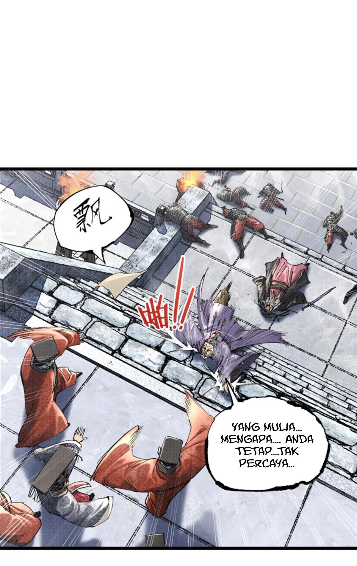 Lu Bu’s Life Simulator Chapter 110 Gambar 55