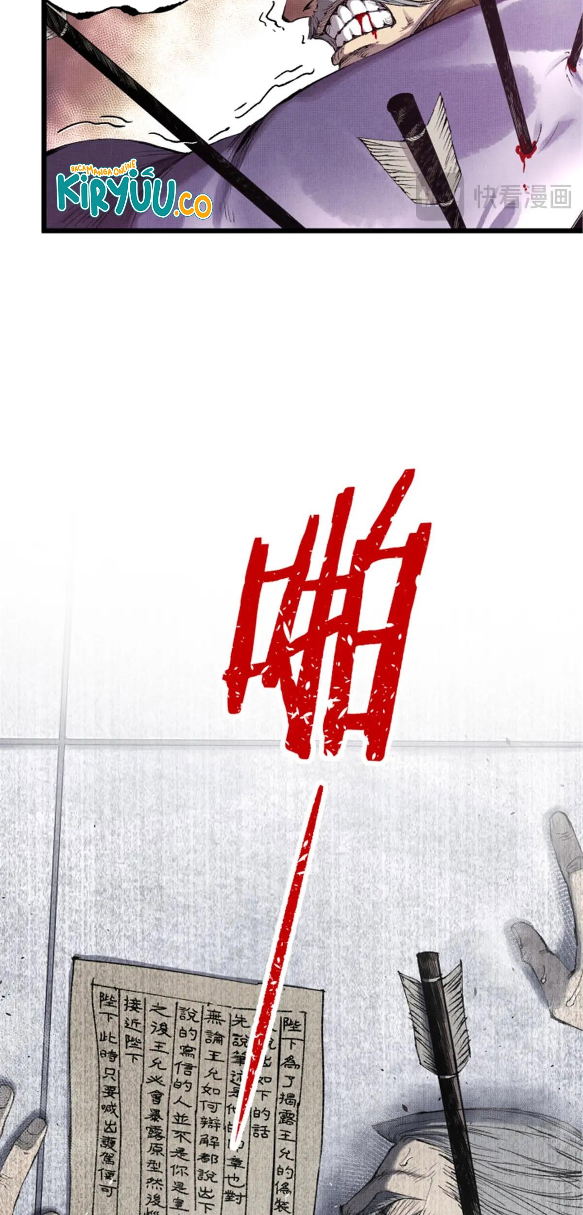 Lu Bu’s Life Simulator Chapter 110 Gambar 57