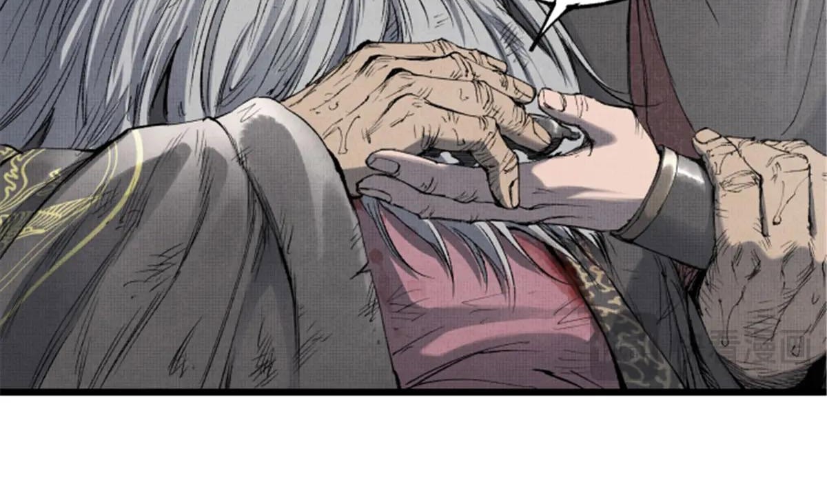 Lu Bu’s Life Simulator Chapter 110 Gambar 7