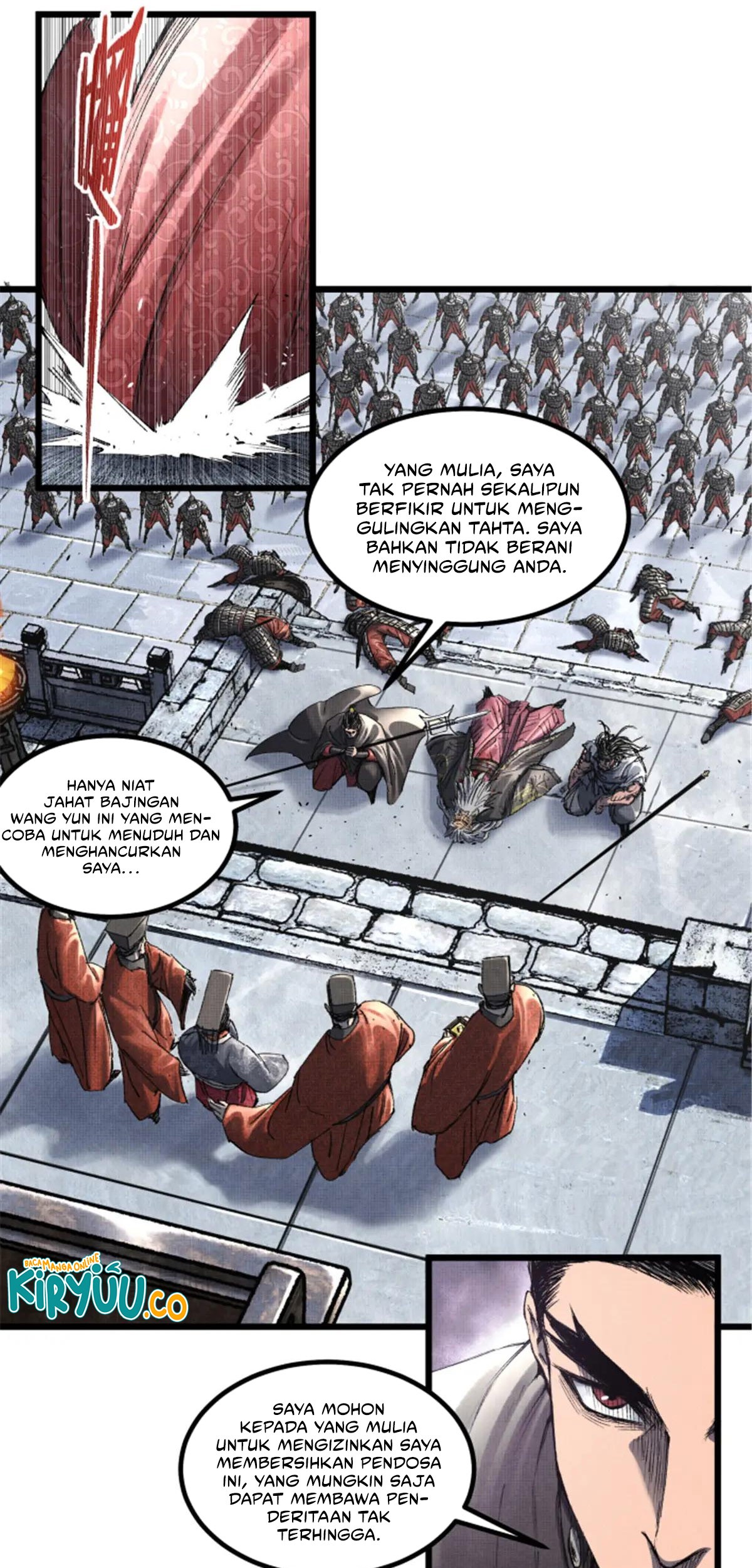 Lu Bu’s Life Simulator Chapter 110 Gambar 12