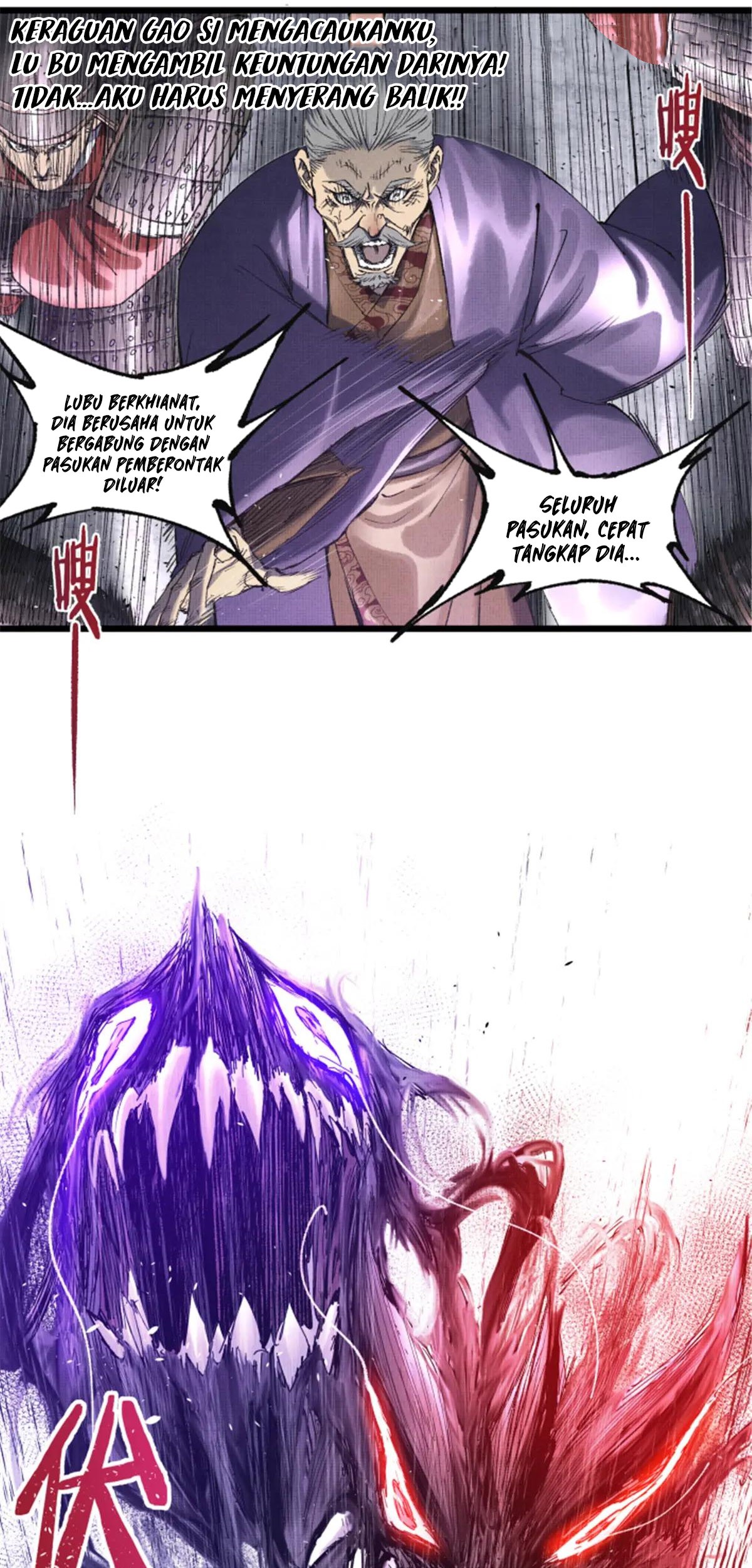 Lu Bu’s Life Simulator Chapter 110 Gambar 19