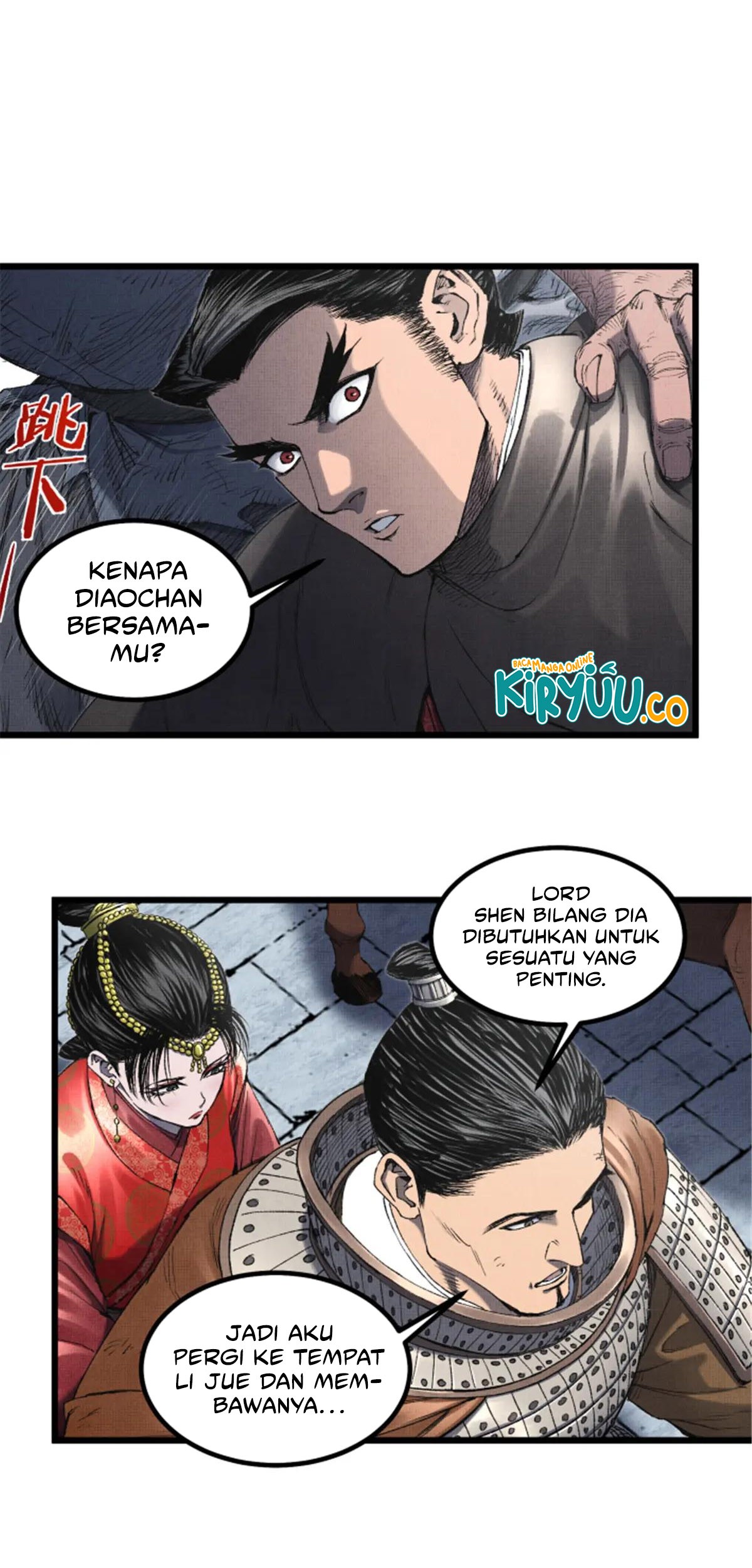 Lu Bu’s Life Simulator Chapter 110 Gambar 32