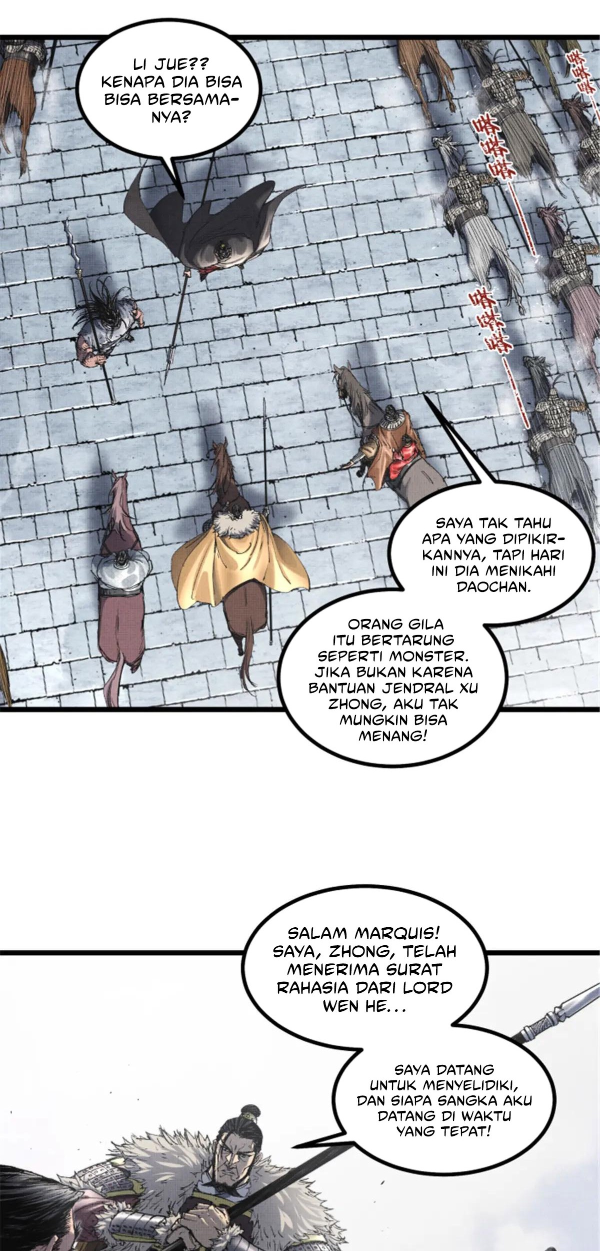 Lu Bu’s Life Simulator Chapter 110 Gambar 33