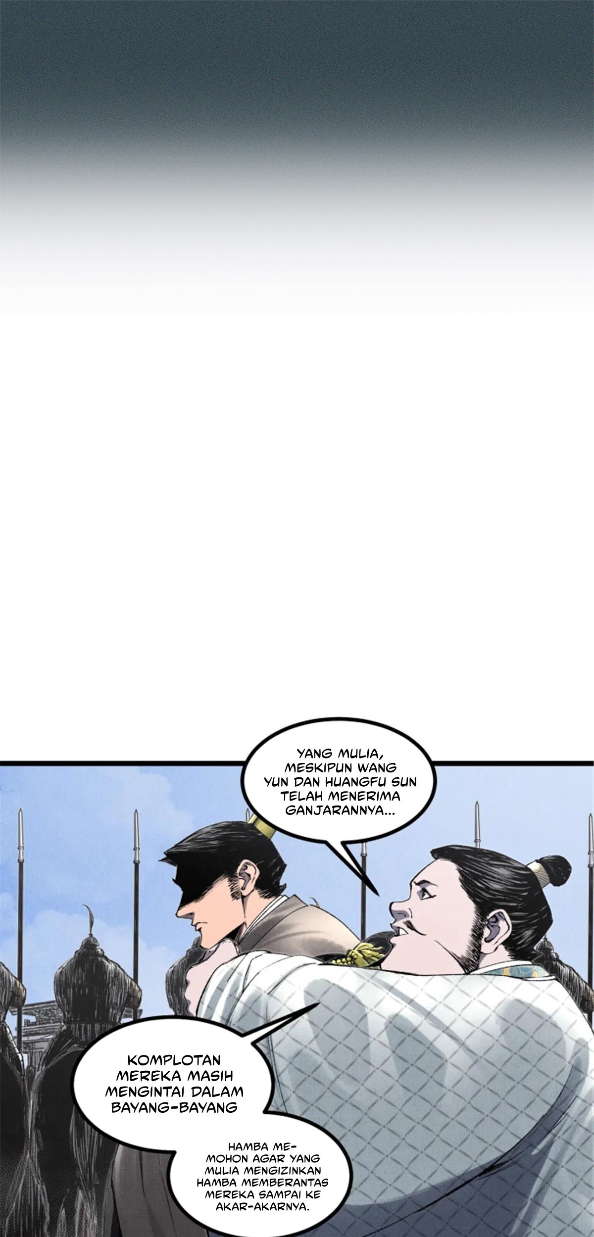 Baca Komik Lu Bu’s Life Simulator Chapter 111 Gambar 1