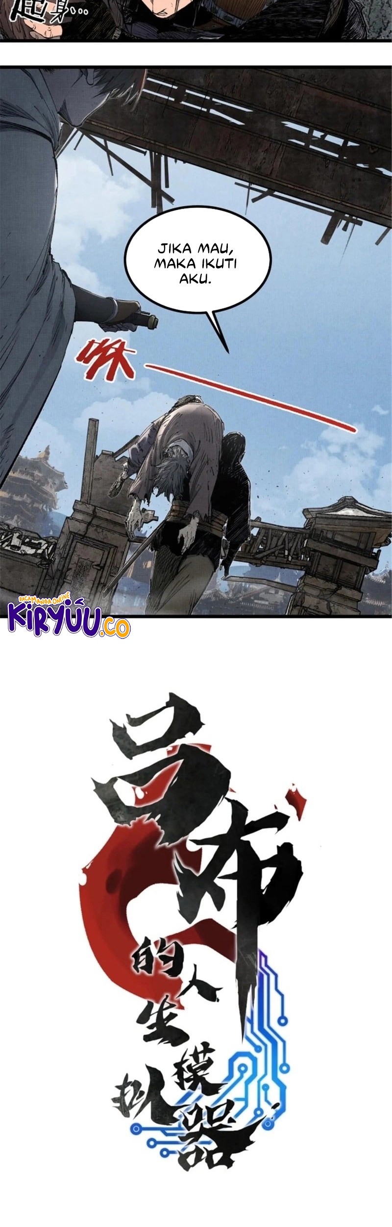 Lu Bu’s Life Simulator Chapter 112 Gambar 3