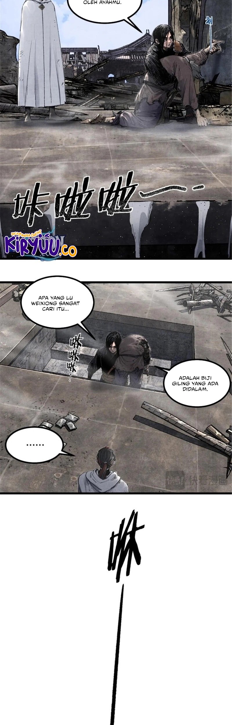 Lu Bu’s Life Simulator Chapter 112 Gambar 5