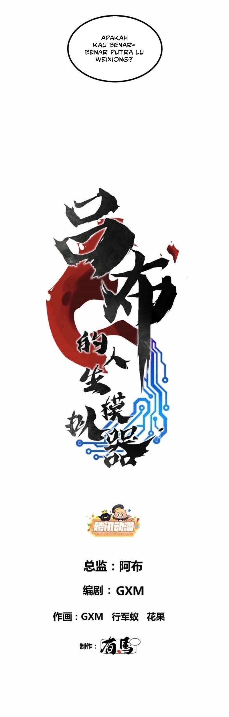 Lu Bu’s Life Simulator Chapter 113 Gambar 3
