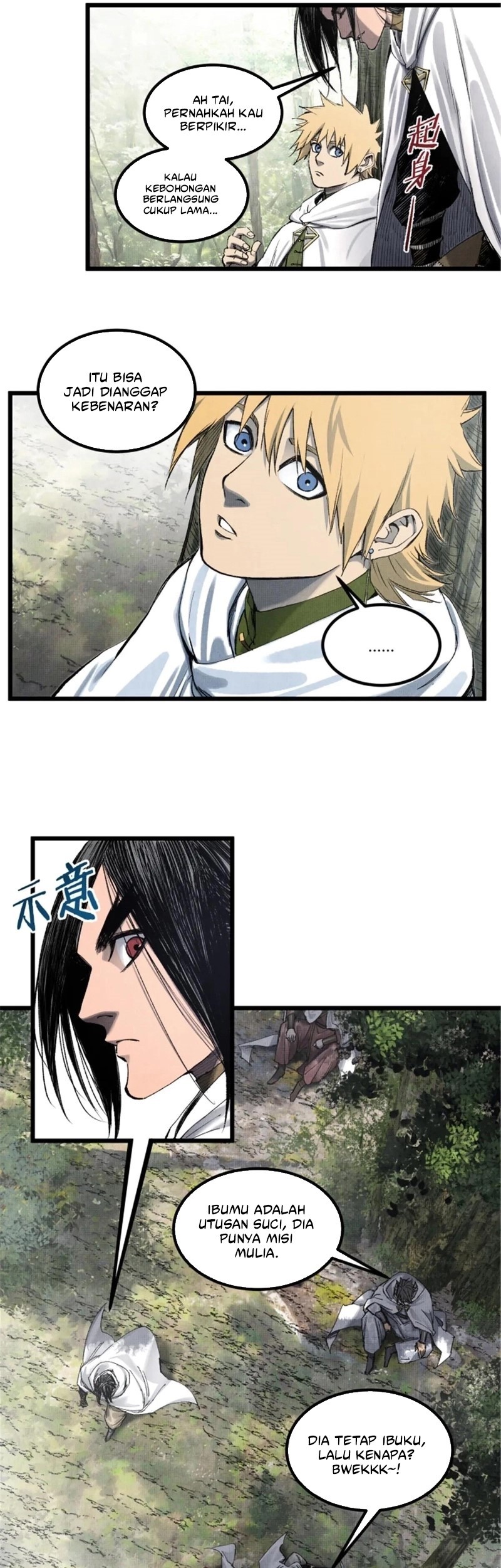 Lu Bu’s Life Simulator Chapter 114 Gambar 17