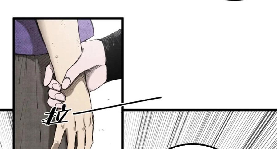 Lu Bu’s Life Simulator Chapter 115 Gambar 15