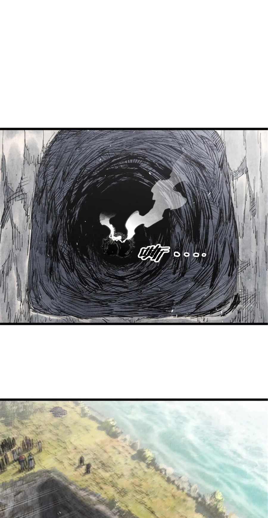 Lu Bu’s Life Simulator Chapter 115 Gambar 35