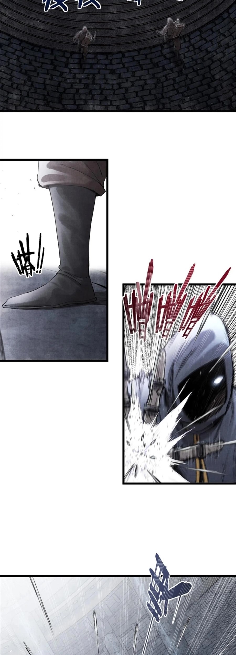 Lu Bu’s Life Simulator Chapter 116 Gambar 27