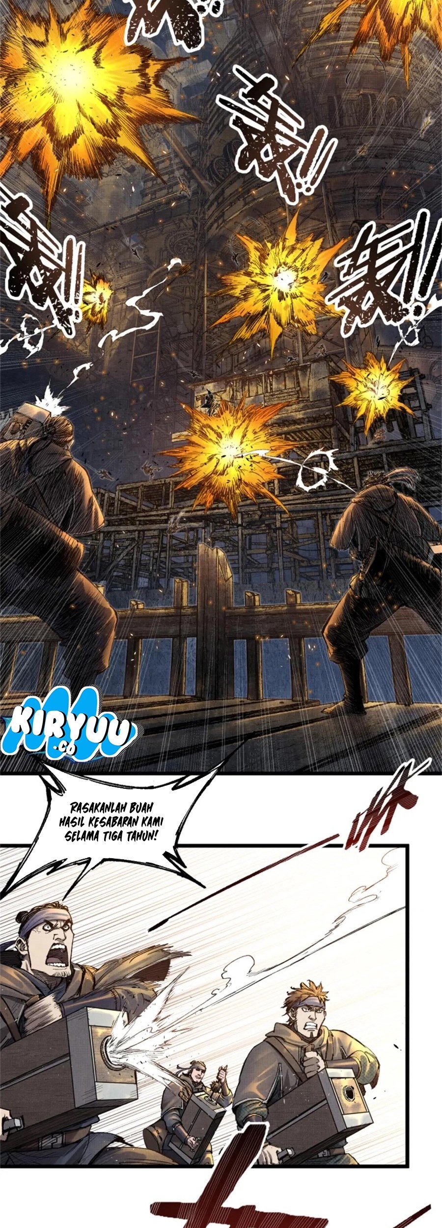 Lu Bu’s Life Simulator Chapter 117 Gambar 19