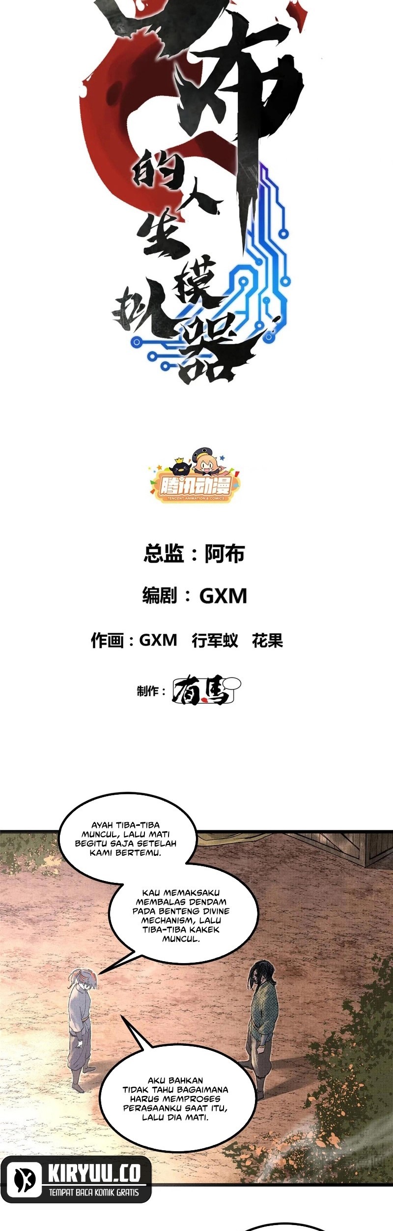 Lu Bu’s Life Simulator Chapter 120 Gambar 4