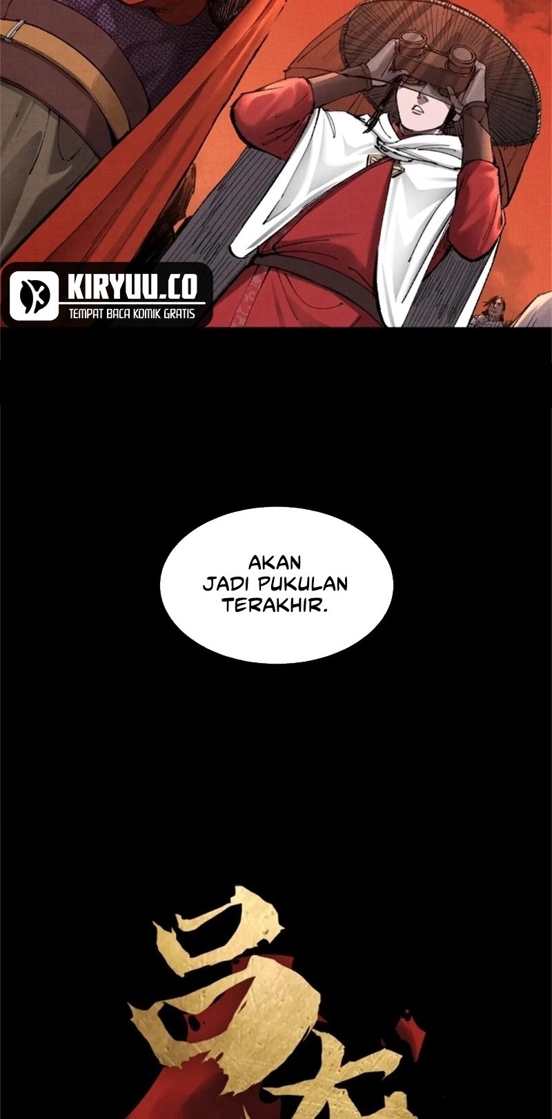 Lu Bu’s Life Simulator Chapter 121 Gambar 4