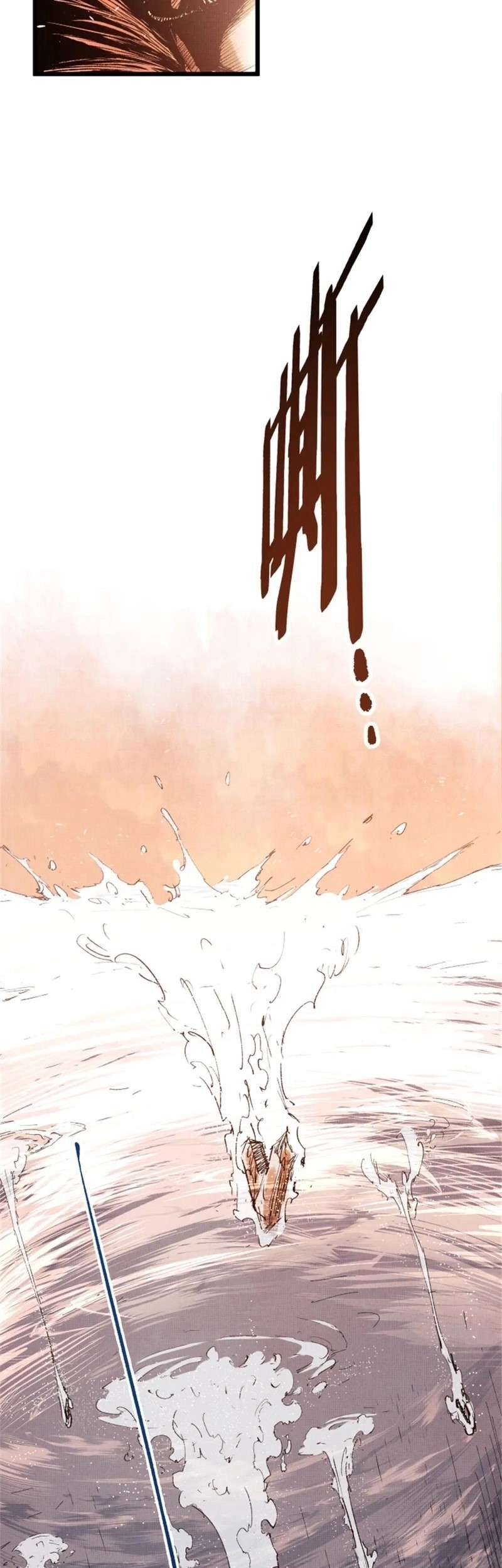 Lu Bu’s Life Simulator Chapter 121 Gambar 9