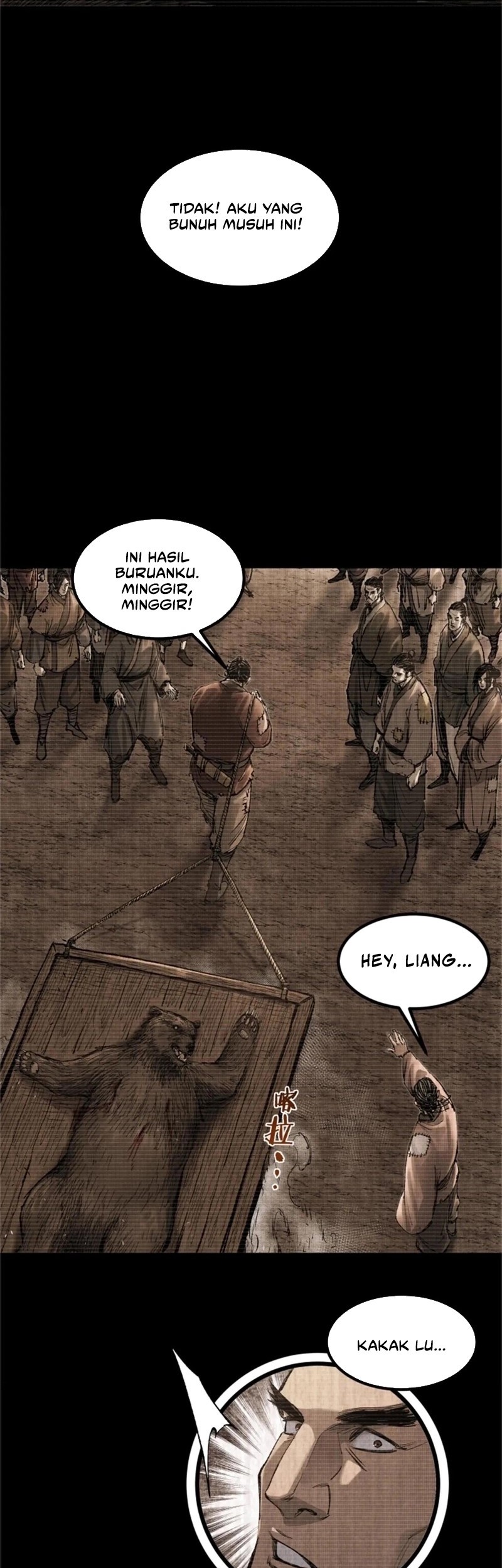 Lu Bu’s Life Simulator Chapter 121 Gambar 19