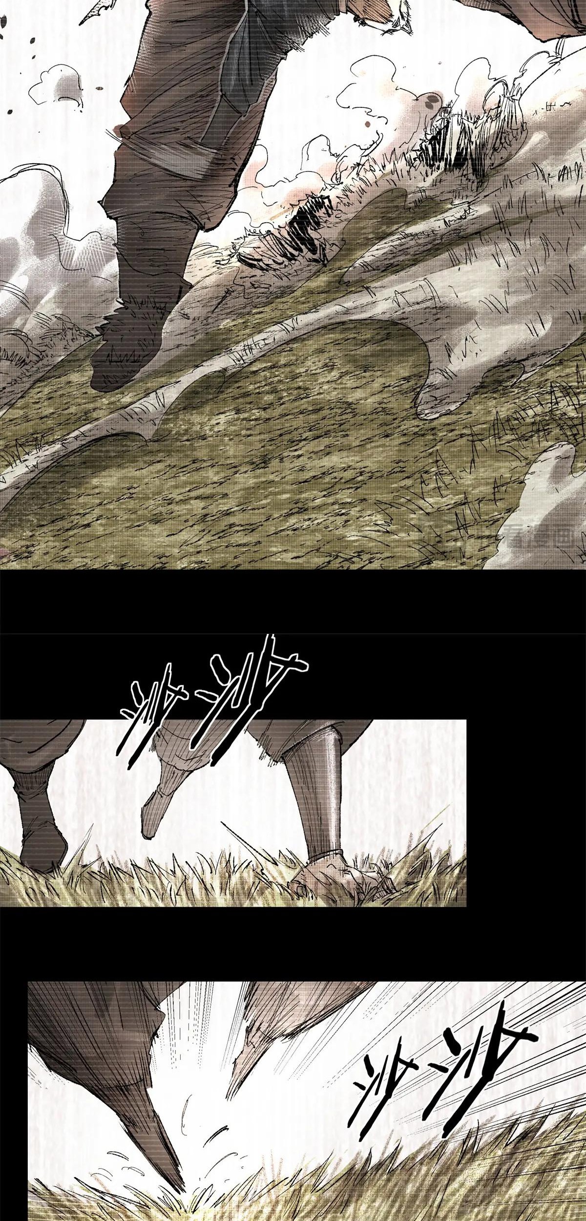 Lu Bu’s Life Simulator Chapter 122 Gambar 6