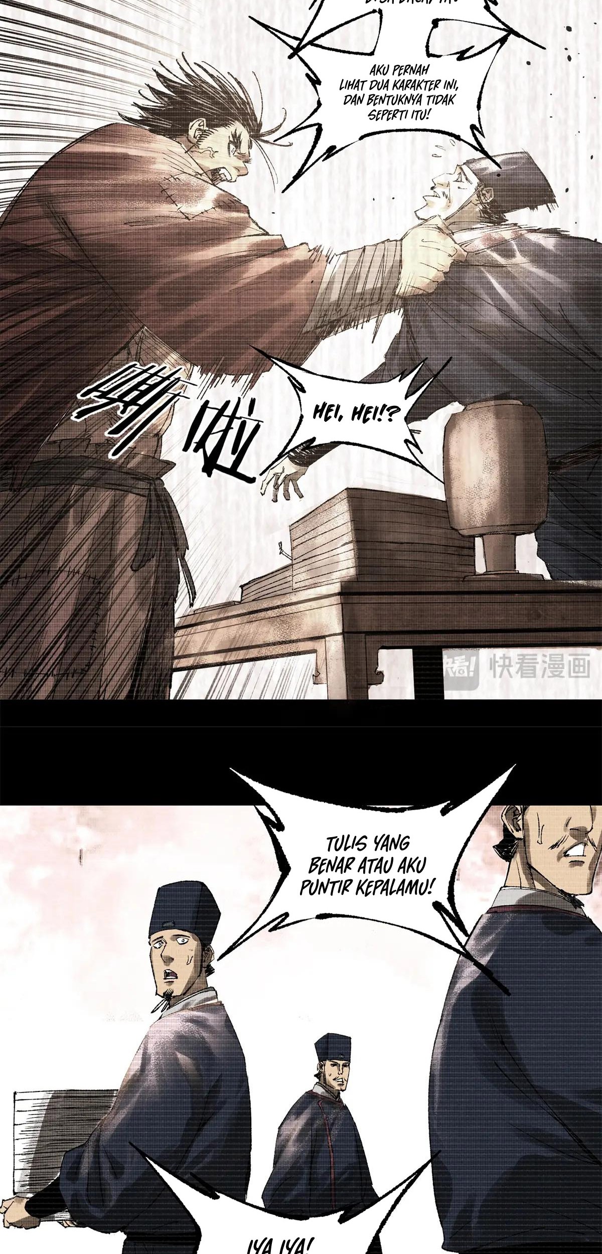 Lu Bu’s Life Simulator Chapter 122 Gambar 26