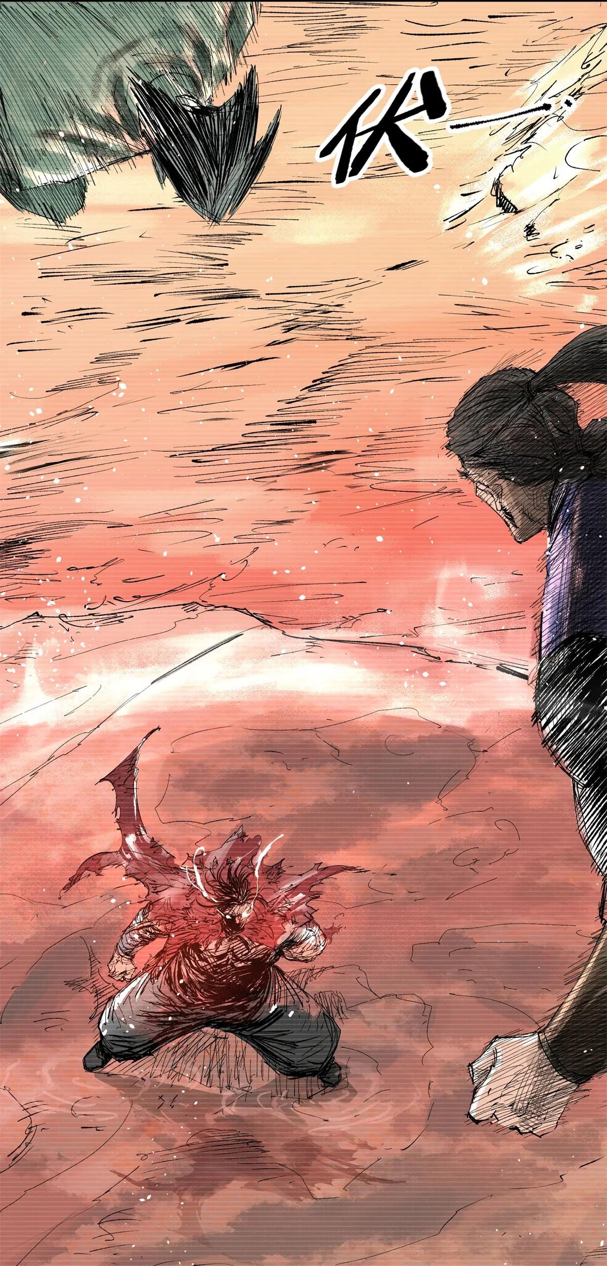 Lu Bu’s Life Simulator Chapter 123 Gambar 38