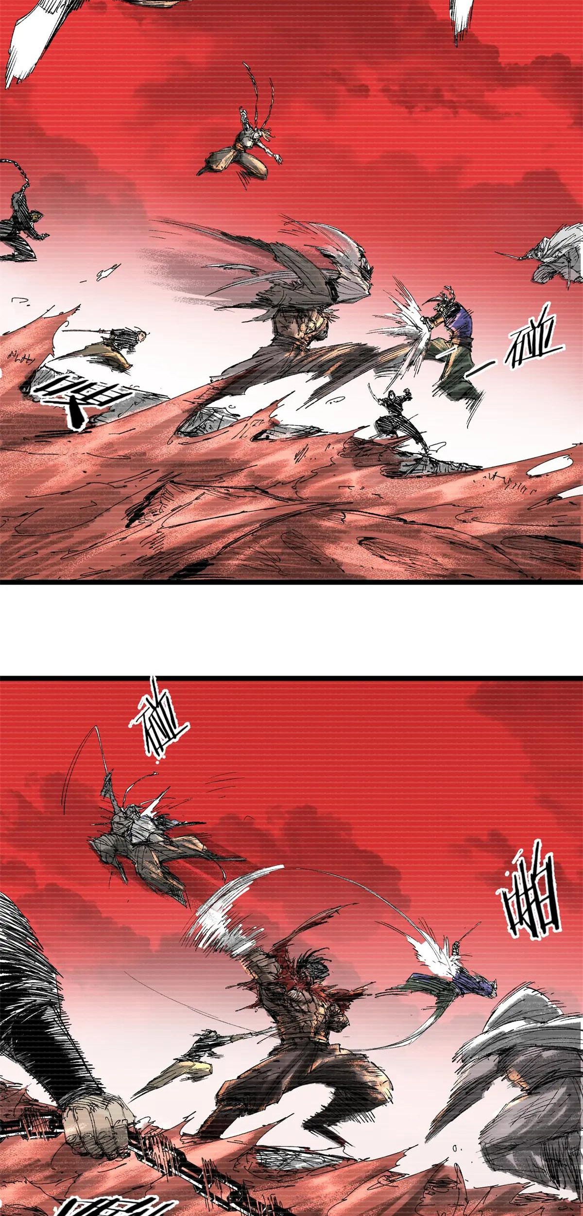 Lu Bu’s Life Simulator Chapter 123 Gambar 40