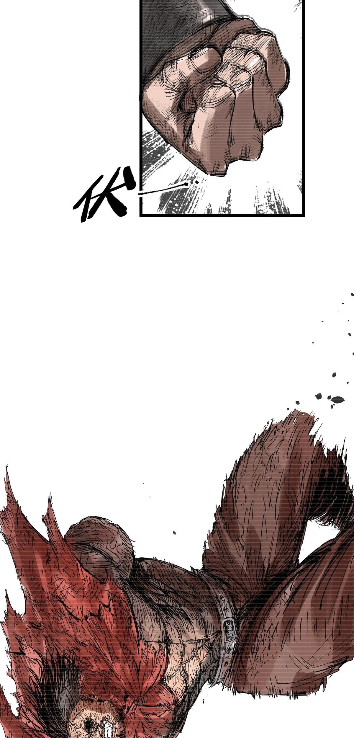 Lu Bu’s Life Simulator Chapter 123 Gambar 44