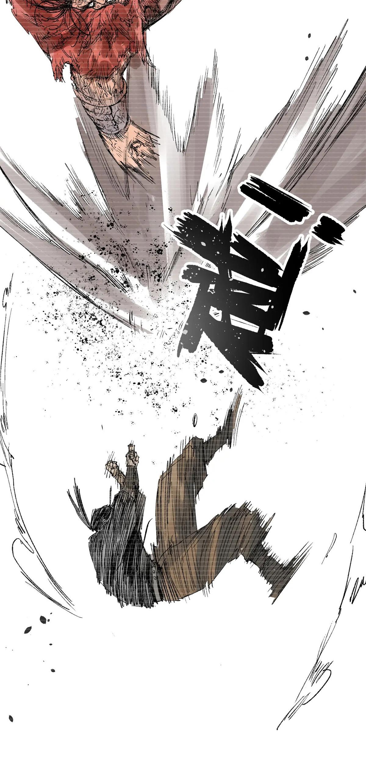 Lu Bu’s Life Simulator Chapter 123 Gambar 45