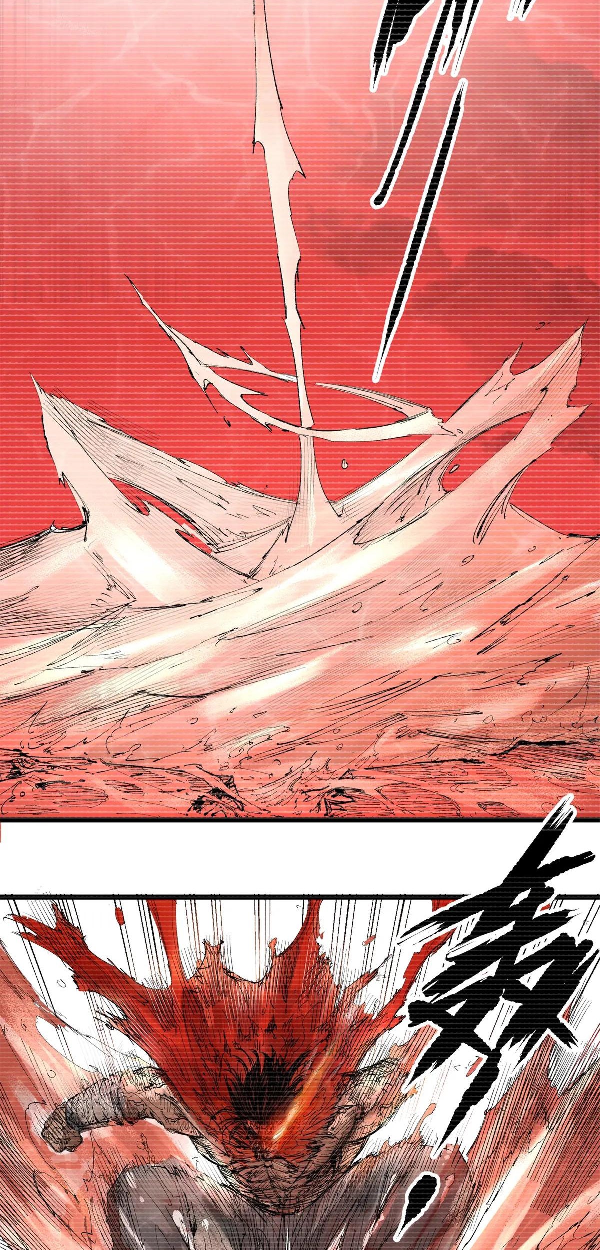 Lu Bu’s Life Simulator Chapter 123 Gambar 32