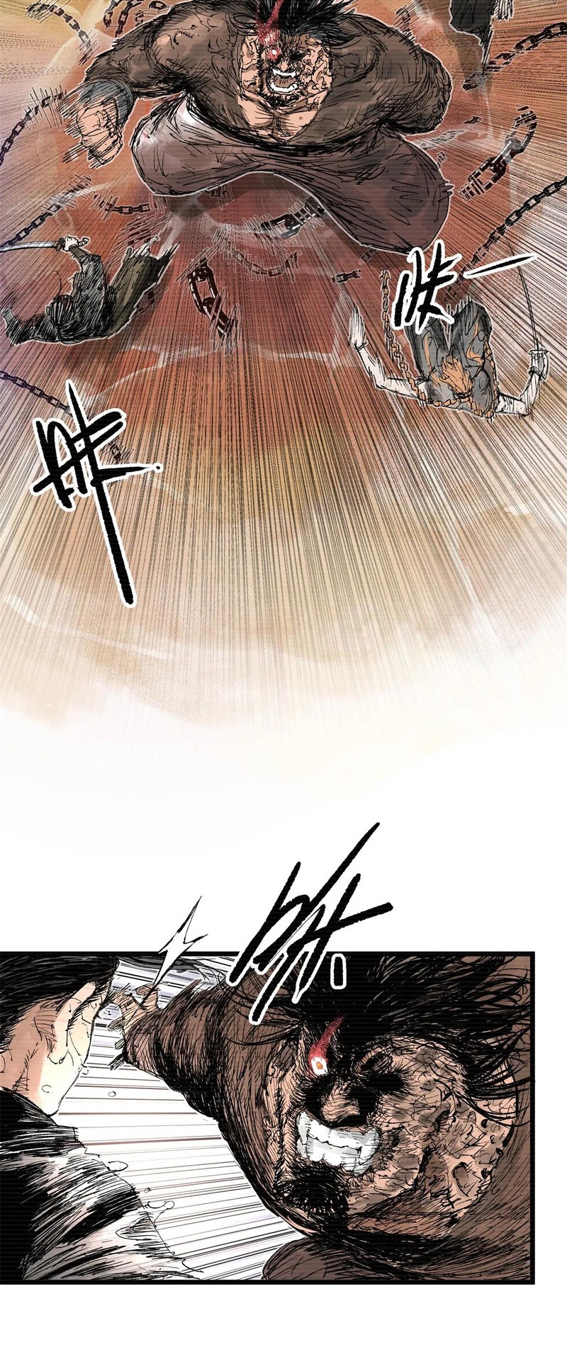 Lu Bu’s Life Simulator Chapter 124 Gambar 8