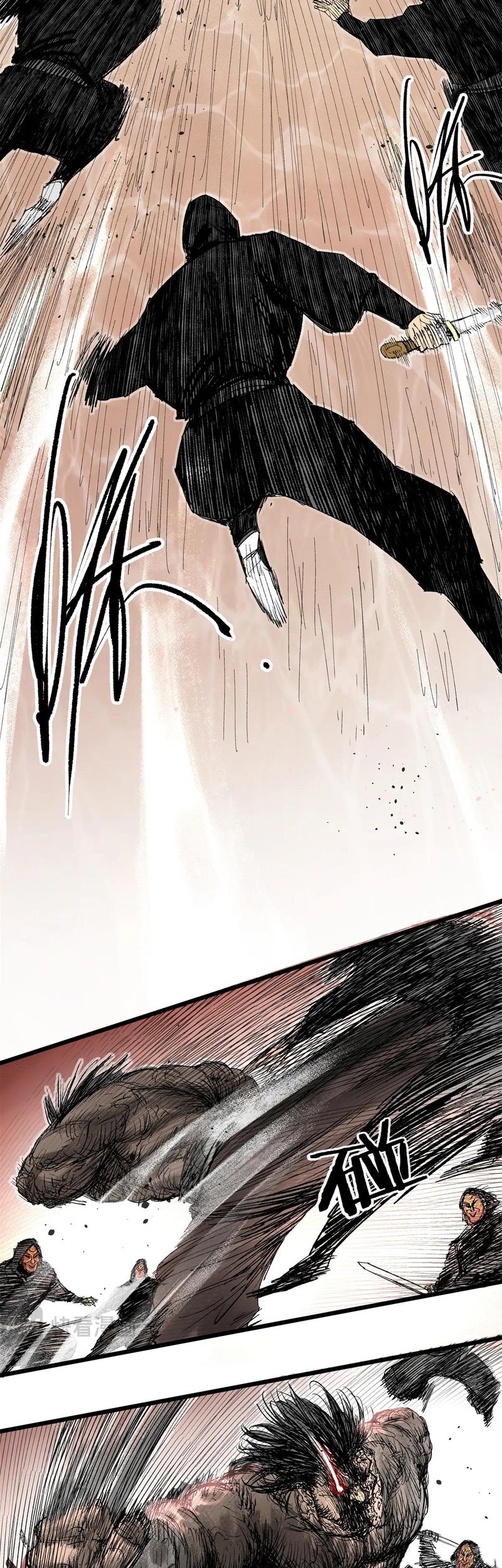 Lu Bu’s Life Simulator Chapter 124 Gambar 14